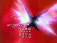 Sb predestiny wingsoflight