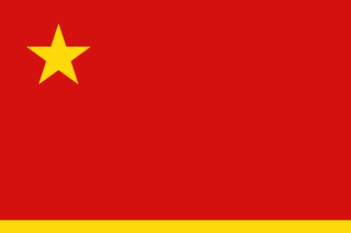 320px-Chinese_flag.png