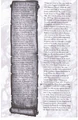 PGE1-12.jpg