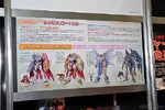 Digimon Reboot