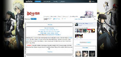 DGrayManWiki
