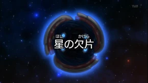 4D Episode 1 Title