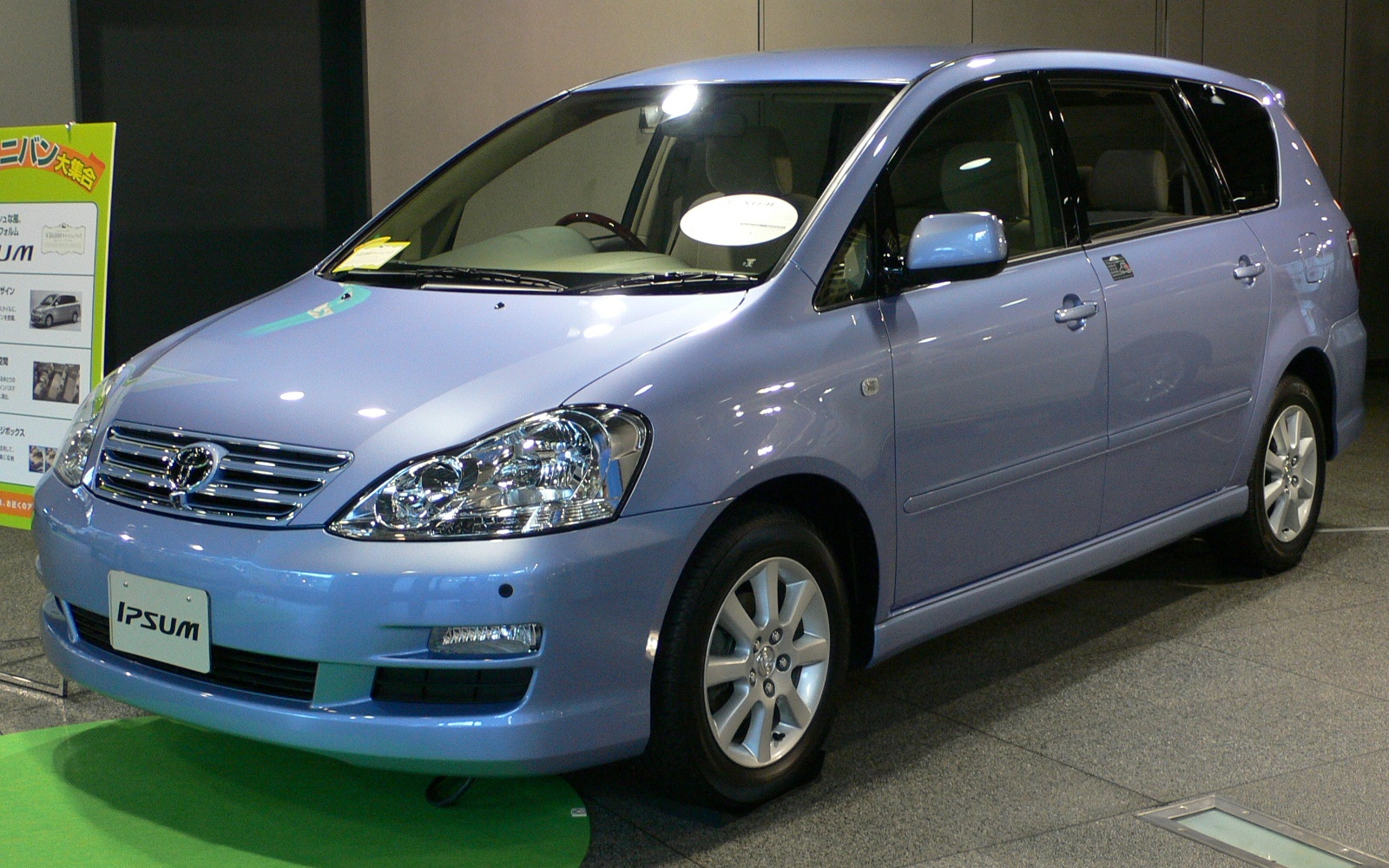ipsum toyota