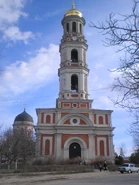 Kitskany-9