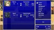 FFIV Menu PSP