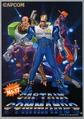 CCFlyer