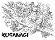 Ff7-gongaga forest