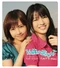 Regular Edition CD Cover