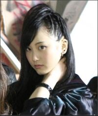 Gekikara