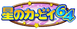 K64 Logo J