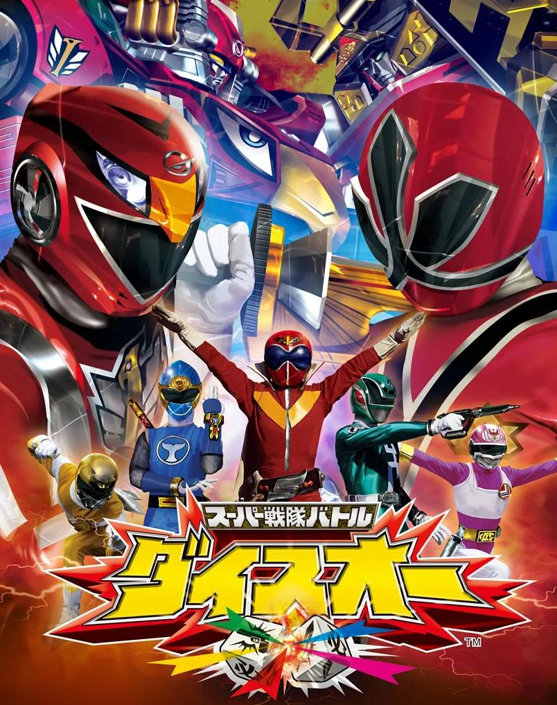 shinkenger の掲示板投稿写真＆画像