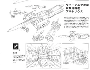 A342334