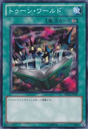ToonWorld-BE01-JP-C