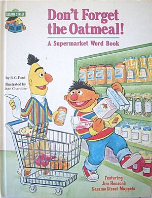 SupermarketWord