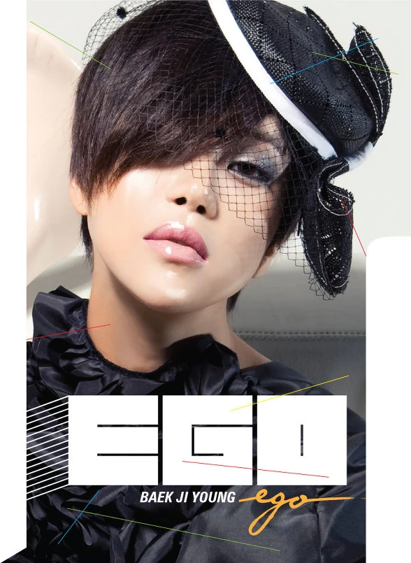 EGO.jpg