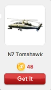 RV N7 Tomahawk