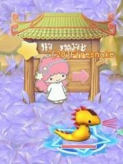 HKO Firesnake81.JPG