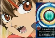 Daaan-bakugan-mechtanium-surge-19375677-468-327