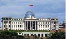 Presidential Administration of Georgia