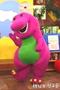 Korean barney 12