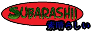 Subarashii Logo