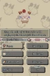 RoF Moogle Paint