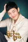 Yoo Ah In3