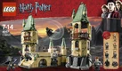 Lego 4867