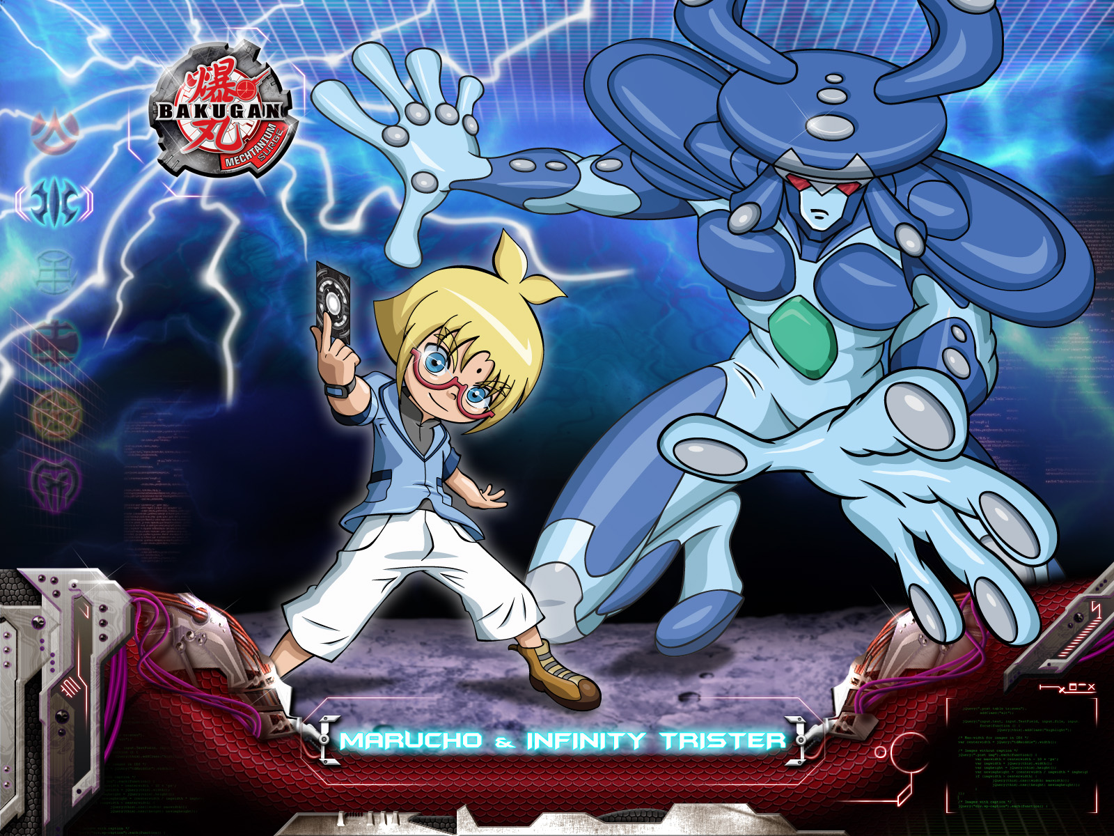 Bakugan Marucho