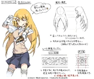 MisakiDesign concept2