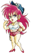 MightyFFPoison