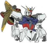Gat-x105-weaponpod