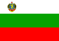 --Bandera-Bulgaria--.gif