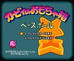 KTB screen