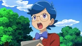 Arata