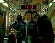 HiroSubway