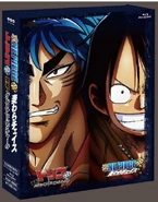 One-Piece-Toriko-3D