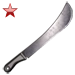 Item machetedanceprop ruby 01