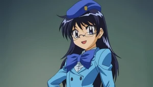 Aoi