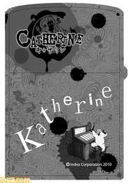 KatZippo2