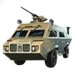 Mobile Fortress