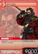 FF TCG Auron2