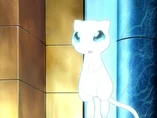 EE04 Mew