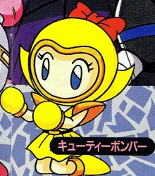 Cutie Bomber