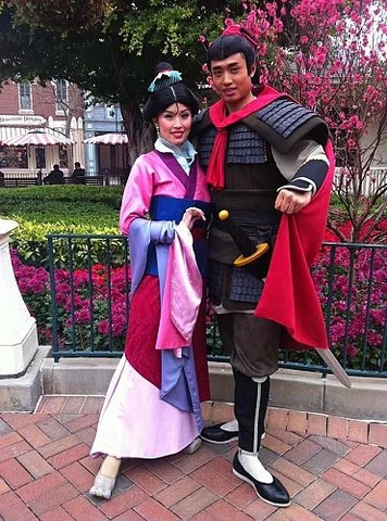 Mulan Fa