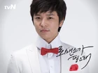 I Need Romance3