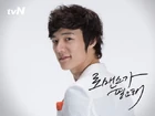I Need Romance4