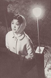 Yasuko Kawakami