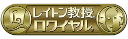 Layton Royale Logo.png