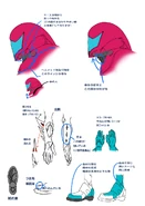 Fusionsuit helmet